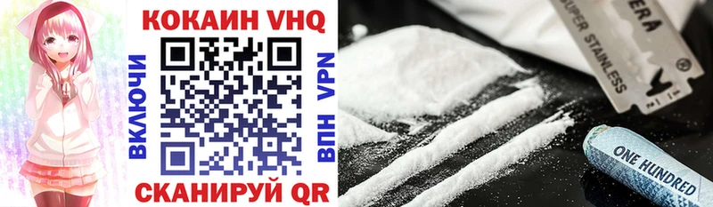Сколько стоит Кириши Cocaine МЕФ Амфетамин МАРИХУАНА Галлюциногенные грибы Гашиш