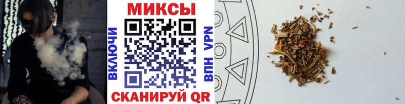 цена Кириши нарко площадка какой сайт Бутират GHB