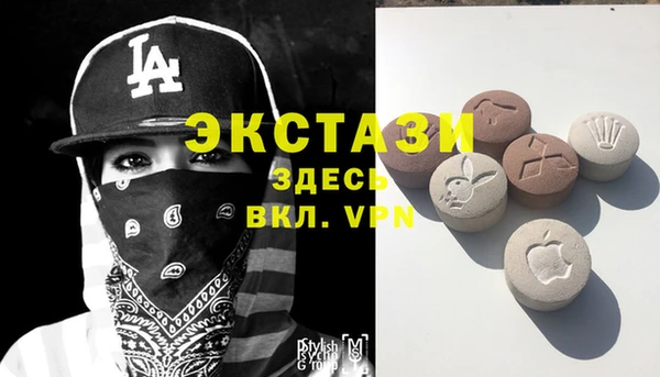 а пвп мука Алексин