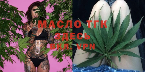 а пвп мука Алексин