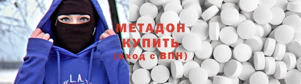 а пвп мука Алексин