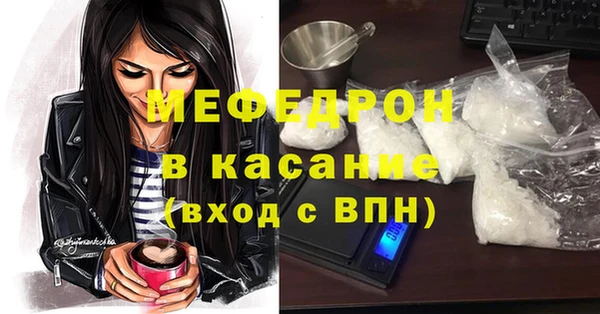 а пвп мука Алексин