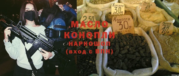 а пвп мука Алексин