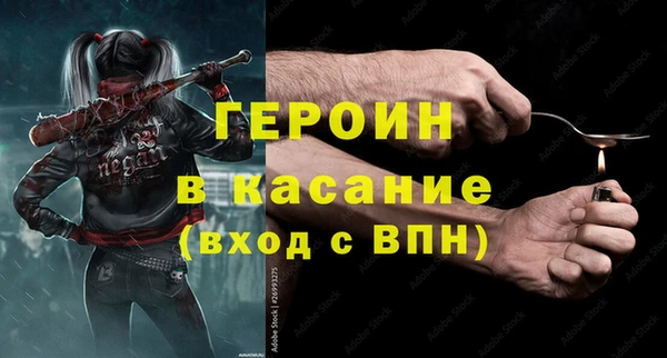 а пвп мука Алексин