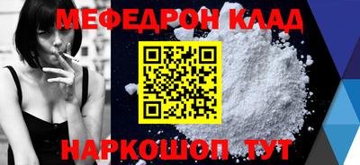 каннабис Кингисепп