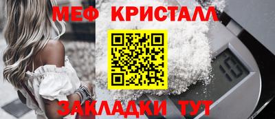 каннабис Кингисепп