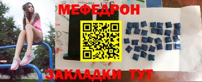 каннабис Кингисепп