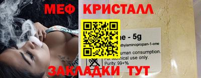 каннабис Кингисепп