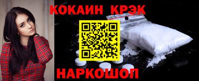 мдма Коммунар