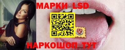 гашиш Кинель