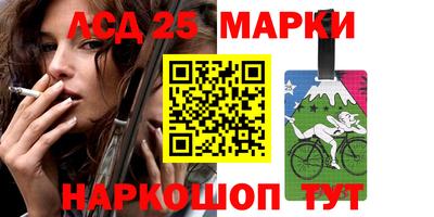 меф VHQ Конаково