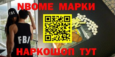 крисы Кимры