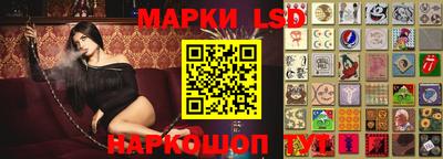 крисы Кимры