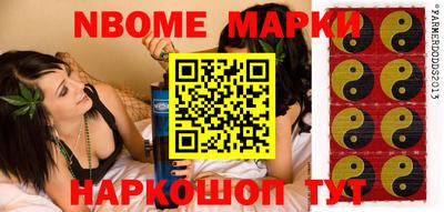 гашиш Кинель