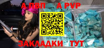 крисы Кимры