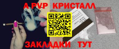 гашиш Кинель