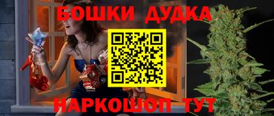 гашиш Кинель
