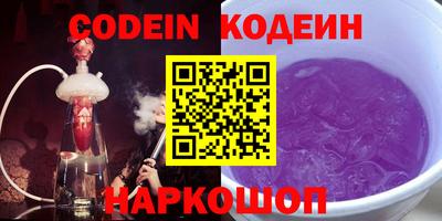 каннабис Кингисепп