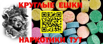 гашиш Кинель