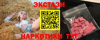 крисы Кимры