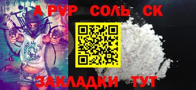 крисы Кимры