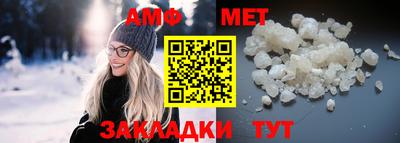 крисы Кимры
