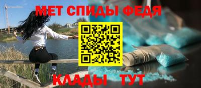 крисы Кимры