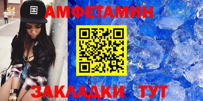 гашиш Кинель