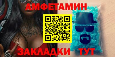 гашиш Кинель