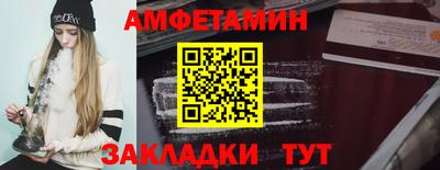 крисы Кимры