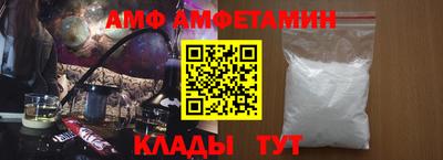 каннабис Кингисепп