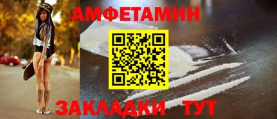каннабис Кингисепп