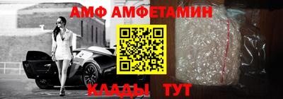 гашиш Кинель