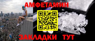 гашиш Кинель