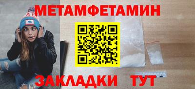 каннабис Кингисепп