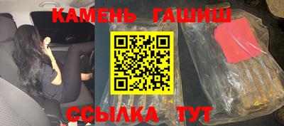 крисы Кимры