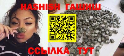 крисы Кимры