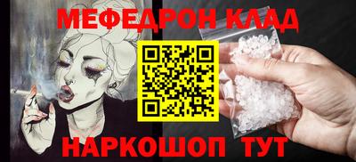 гашиш Кинель