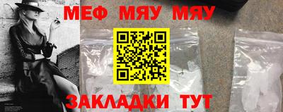 гашиш Кинель