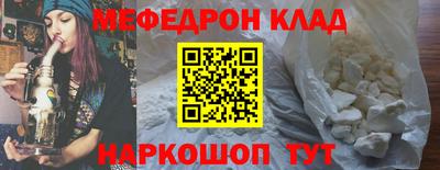 крисы Кимры