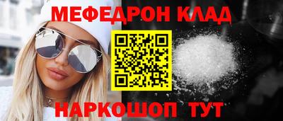 крисы Кимры