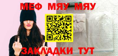 крисы Кимры