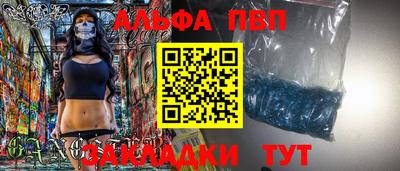 каннабис Кингисепп