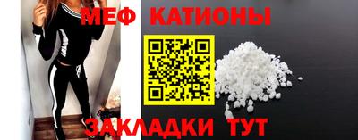 крисы Кимры
