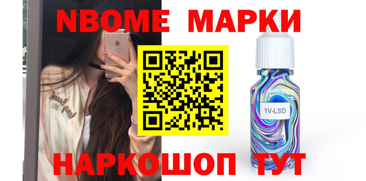 Кириши  ЛСД экстази кислота  Вход с VPN  LSD-25 экстази ecstasy 