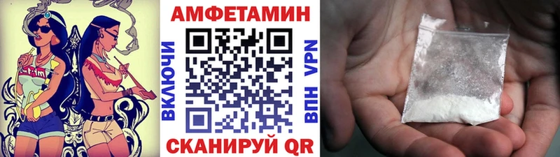 Метамфетамин винт сайты даркнета наркотические препараты Кириши