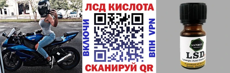 Марки N-bome 1500мкг  гидра ONION  Кириши 