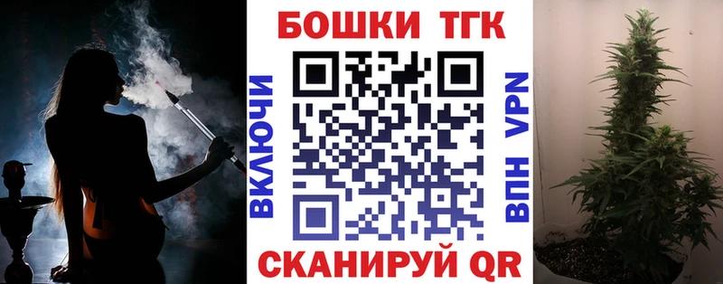 Бошки марихуана гибрид  МЕГА онион  Кириши 