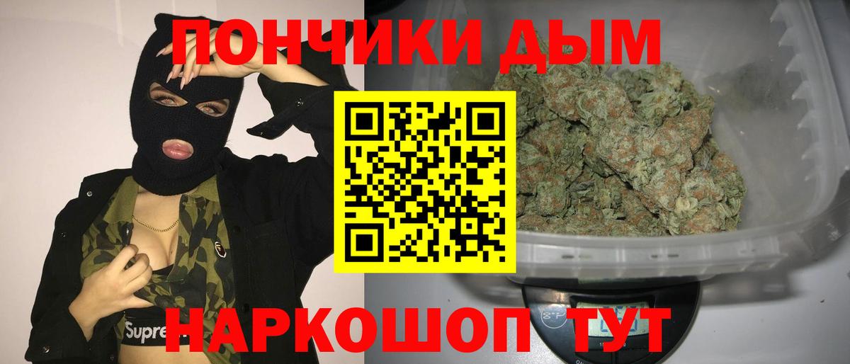 Конопля план  Вход с VPN  МАРИХУАНА сатива  Кириши  Конопля VHQ 